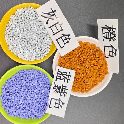 Antimicrobial Raw Polyurethane Recycled Plastic TPU Transparent